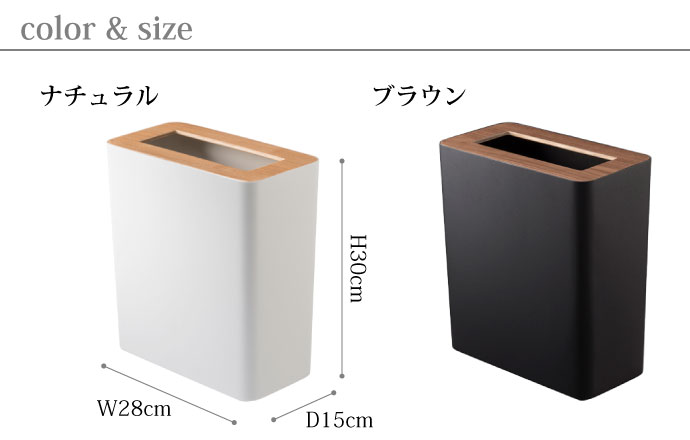 3点セット